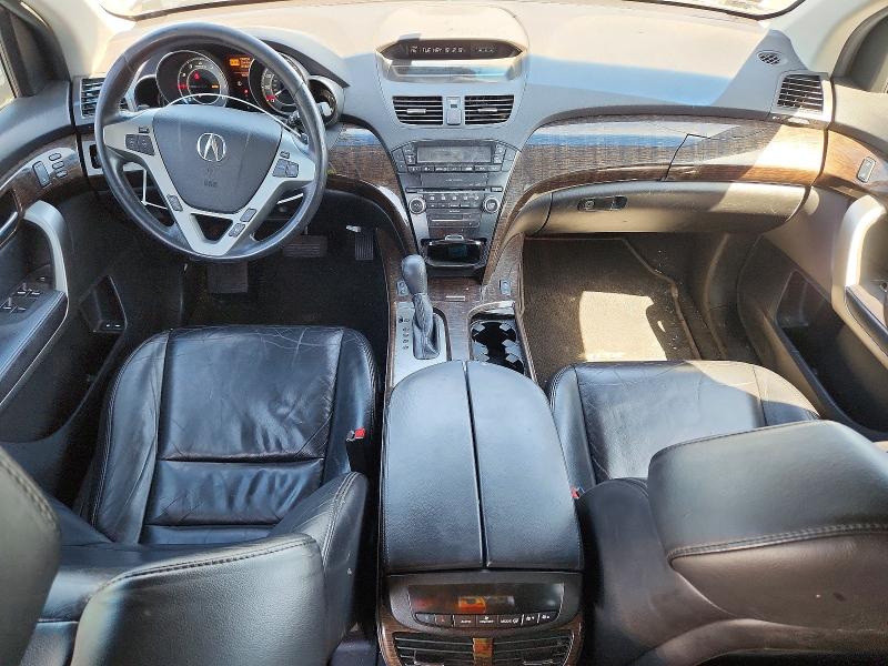 2012 Acura Mdx მანქანა იყიდება აუქციონზე, vin: 2HNYD2H21CH511624, აუქციონის ნომერი: 54342786