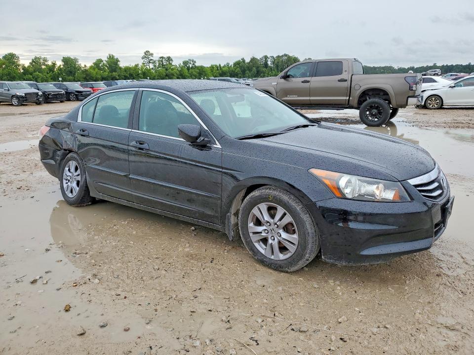Продажа на аукционе авто 2012 Honda Accord, vin: 1HGCP2F68CA048085, номер лота: 54888456