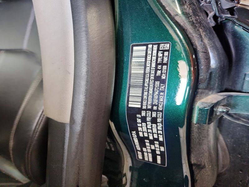 2018 Alfa Romeo Stelvio მანქანა იყიდება აუქციონზე, vin: ZASFAKPN4J7C15305, აუქციონის ნომერი: 54888096