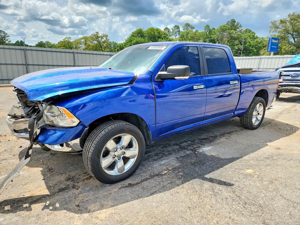 2017 Ram 1500 მანქანა იყიდება აუქციონზე, vin: 1C6RR7TT3HS764251, აუქციონის ნომერი: 53995906