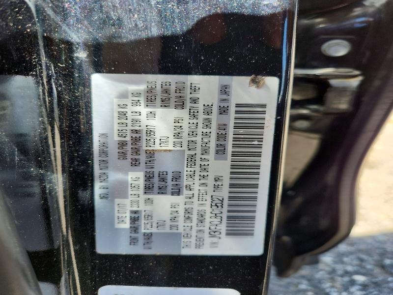 53407566 :رقم المزاد ، JM3KFACL8H0195027 vin ، 2017 Mazda Cx-5 مزاد بيع