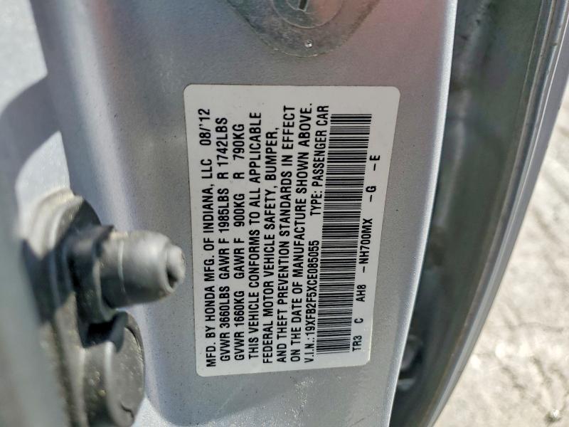 Продажа на аукционе авто 2012 Honda Civic, vin: 19XFB2F5XCE085055, номер лота: 53121776