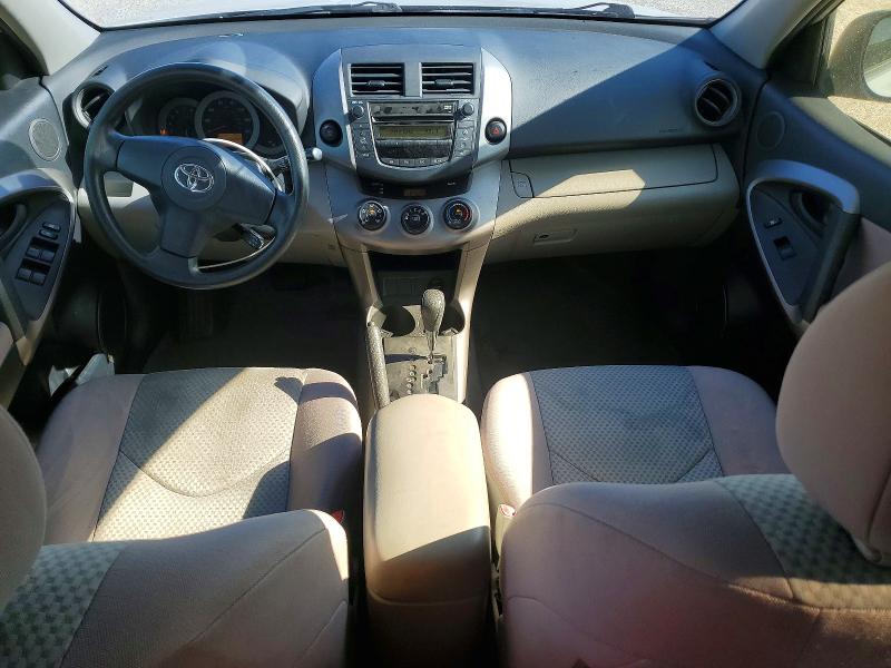Aukcja sprzedaży 2007 Toyota Rav4, vin: JTMZD33V276025400, numer aukcji: 54214706