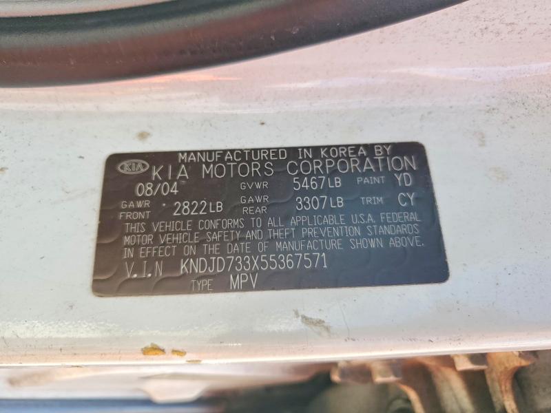 Продажа на аукционе авто 2005 Kia Sorento, vin: KNDJD733X55367571, номер лота: 53597046