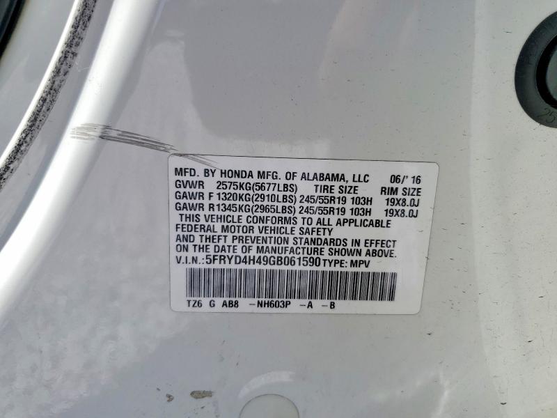 Продажа на аукционе авто 2016 Acura Mdx, vin: 5FRYD4H49GB061590, номер лота: 54316866