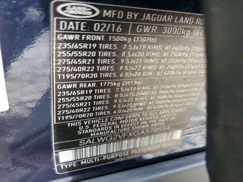 2016 Land Rover Range Rover Sport მანქანა იყიდება აუქციონზე, vin: SALWG2VFXGA578554, აუქციონის ნომერი: 54430166