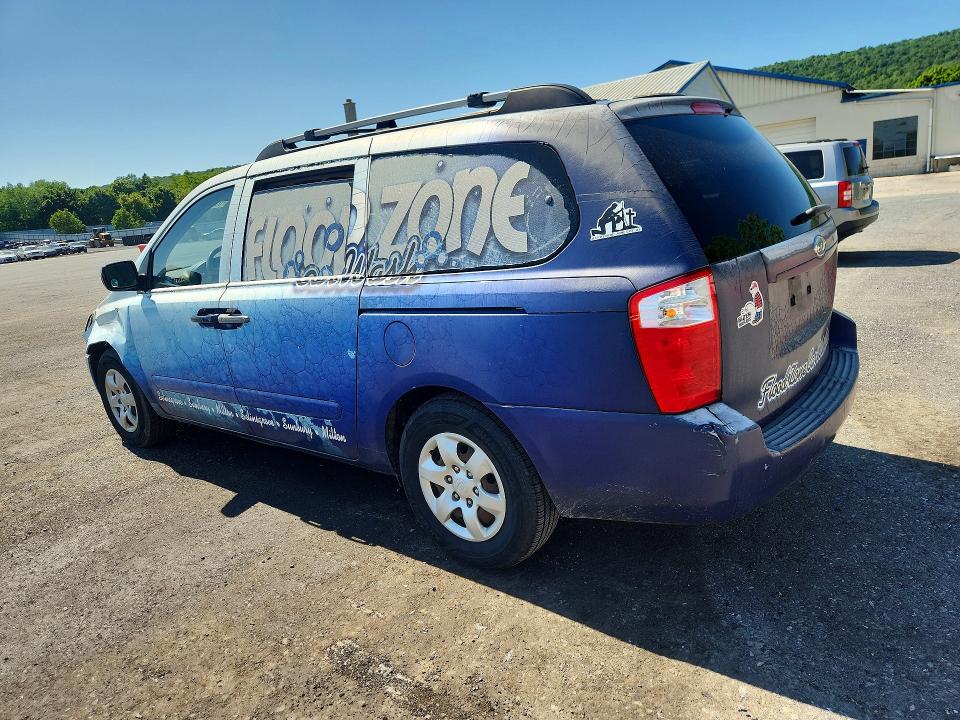 Aukcja sprzedaży 2008 Kia Sedona, vin: KNDMB233386239306, numer aukcji: 55333516
