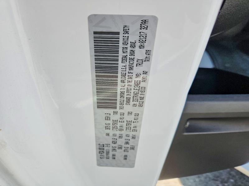 2018 Ram Promaster 1500 მანქანა იყიდება აუქციონზე, vin: 3C6TRVNG1JE124655, აუქციონის ნომერი: 52942656