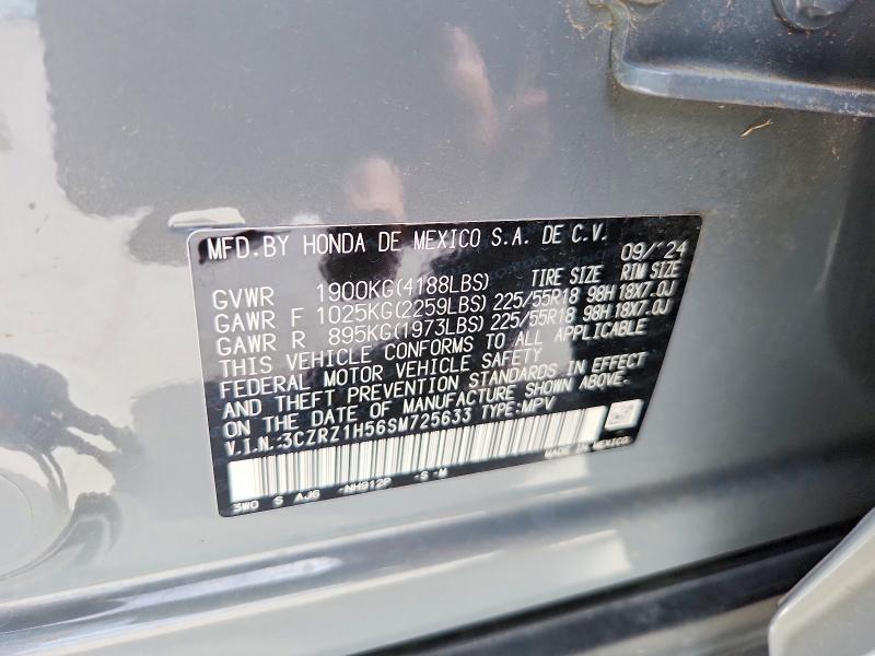 2025 Honda Hr-v მანქანა იყიდება აუქციონზე, vin: 3CZRZ1H56SM725633, აუქციონის ნომერი: 53813016