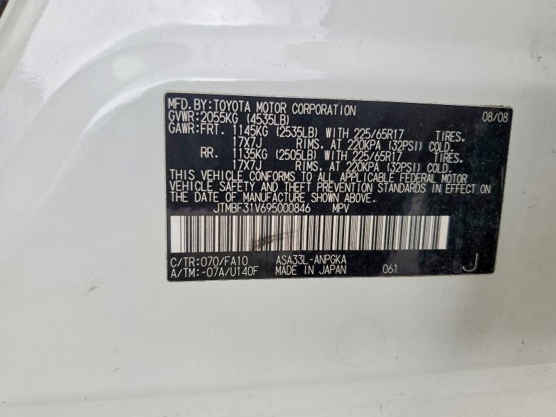 54174426 :رقم المزاد ، JTMBF31V695000846 vin ، 2009 Toyota Rav4 مزاد بيع