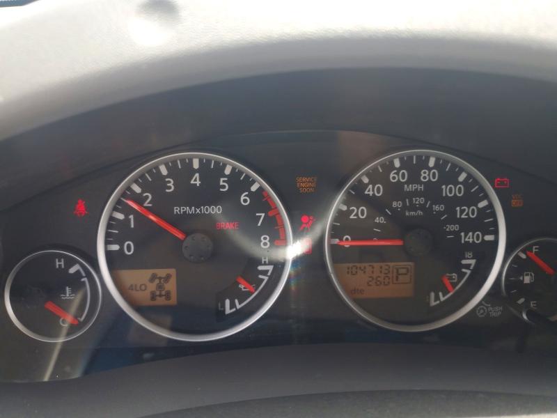 2007 Nissan Xterra მანქანა იყიდება აუქციონზე, vin: 5N1AN08W57C523405, აუქციონის ნომერი: 55364896