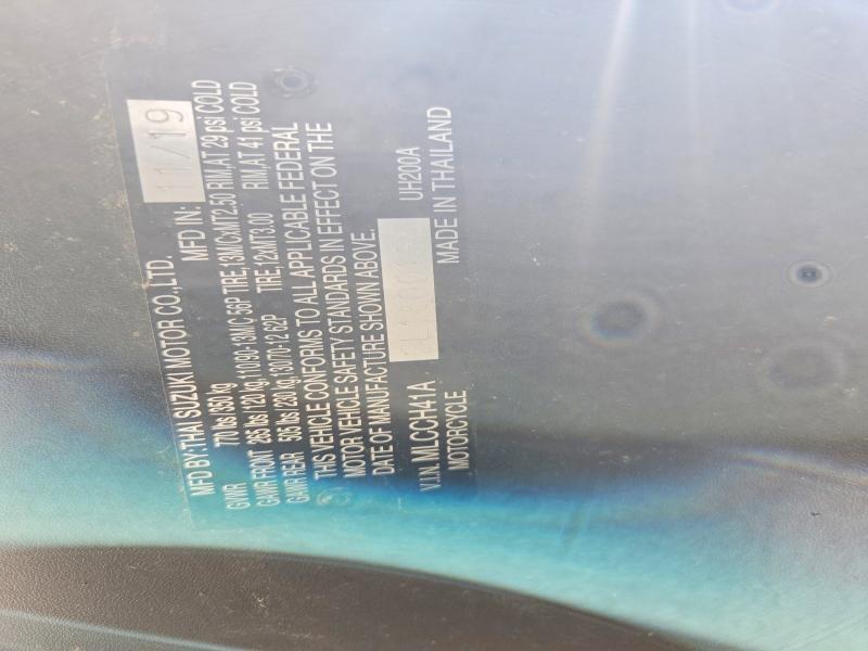 2020 Suzuki Uh200 მანქანა იყიდება აუქციონზე, vin: MLCCH41A2L1600136, აუქციონის ნომერი: 53572176