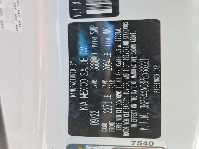 53009626 :رقم المزاد ، 3KPF44AC8PE538221 vin ، 2023 Kia Forte مزاد بيع