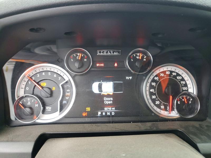 53371656 :رقم المزاد ، 3C6RR7LG5PG661115 vin ، 2023 Ram 1500 Classic مزاد بيع