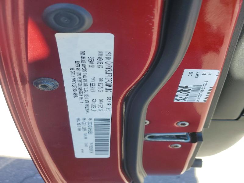 2011 Chrysler 300c მანქანა იყიდება აუქციონზე, vin: 2C3CK6CT4BH530233, აუქციონის ნომერი: 53811696