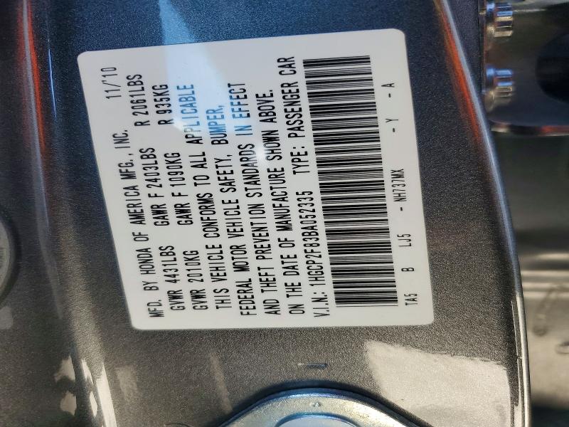 Aukcja sprzedaży 2011 Honda Accord, vin: 1HGCP2F83BA052335, numer aukcji: 53212256