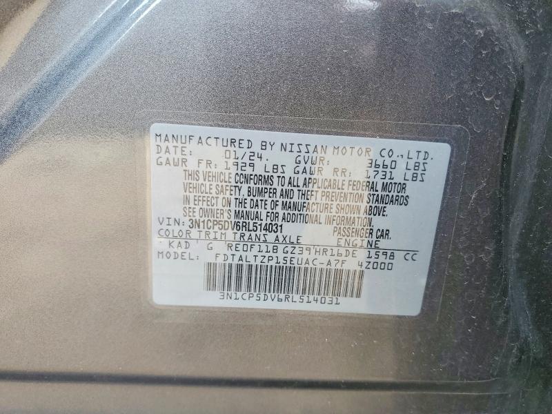 2024 Nissan Kicks მანქანა იყიდება აუქციონზე, vin: 3N1CP5DV6RL514031, აუქციონის ნომერი: 51958636