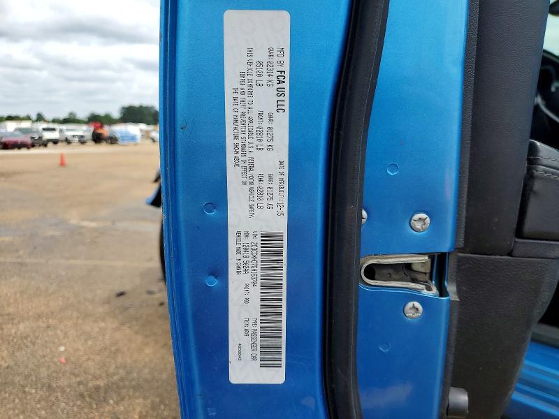 Продажа на аукционе авто 2016 Dodge Charger, vin: 2C3CDXHG7GH163704, номер лота: 52503806
