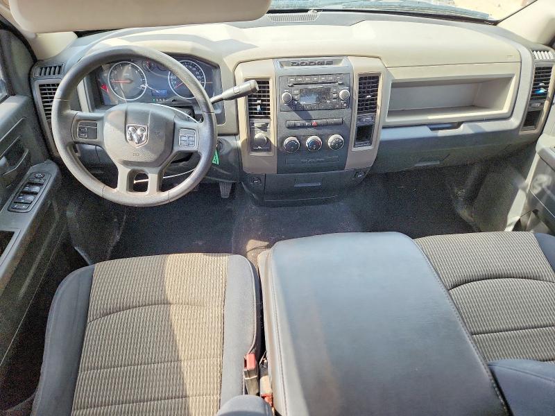 2012 Dodge Ram 1500 მანქანა იყიდება აუქციონზე, vin: 1C6RD7FT4CS312019, აუქციონის ნომერი: 55493646