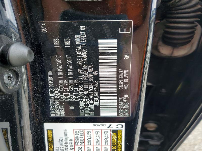 Продаж на аукціоні авто 2015 Toyota 4runner, vin: JTEBU5JR4F5204735, номер лоту: 54622836
