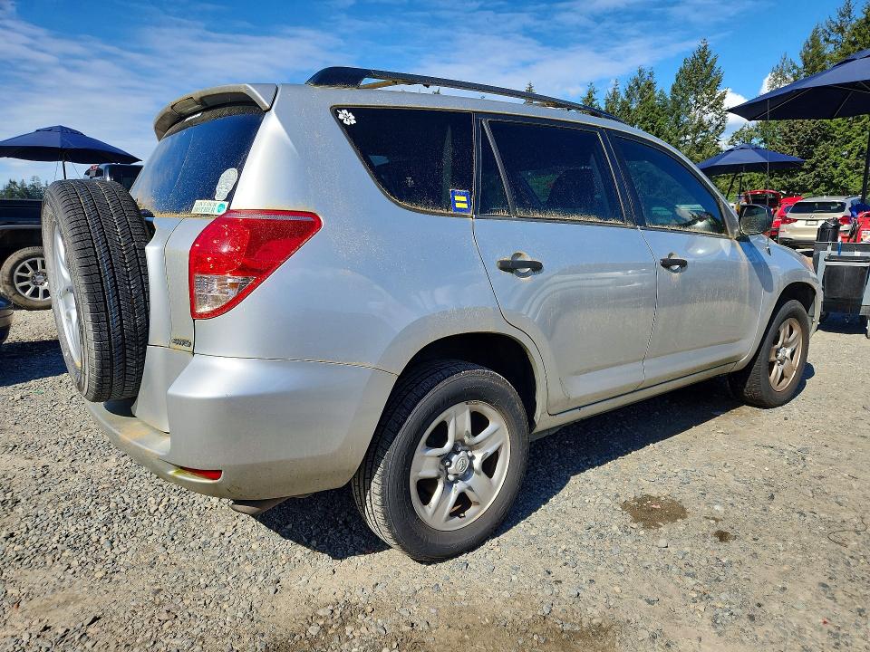 2007 Toyota Rav4 მანქანა იყიდება აუქციონზე, vin: JTMBD33V176026782, აუქციონის ნომერი: 54008126
