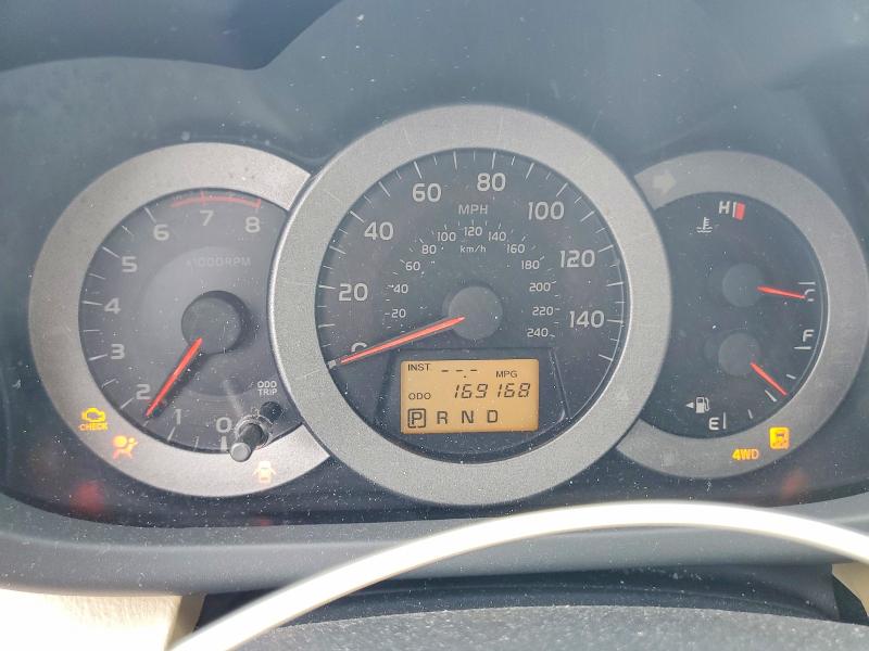2009 Toyota Rav4 მანქანა იყიდება აუქციონზე, vin: JTMBK34V095072505, აუქციონის ნომერი: 52929436