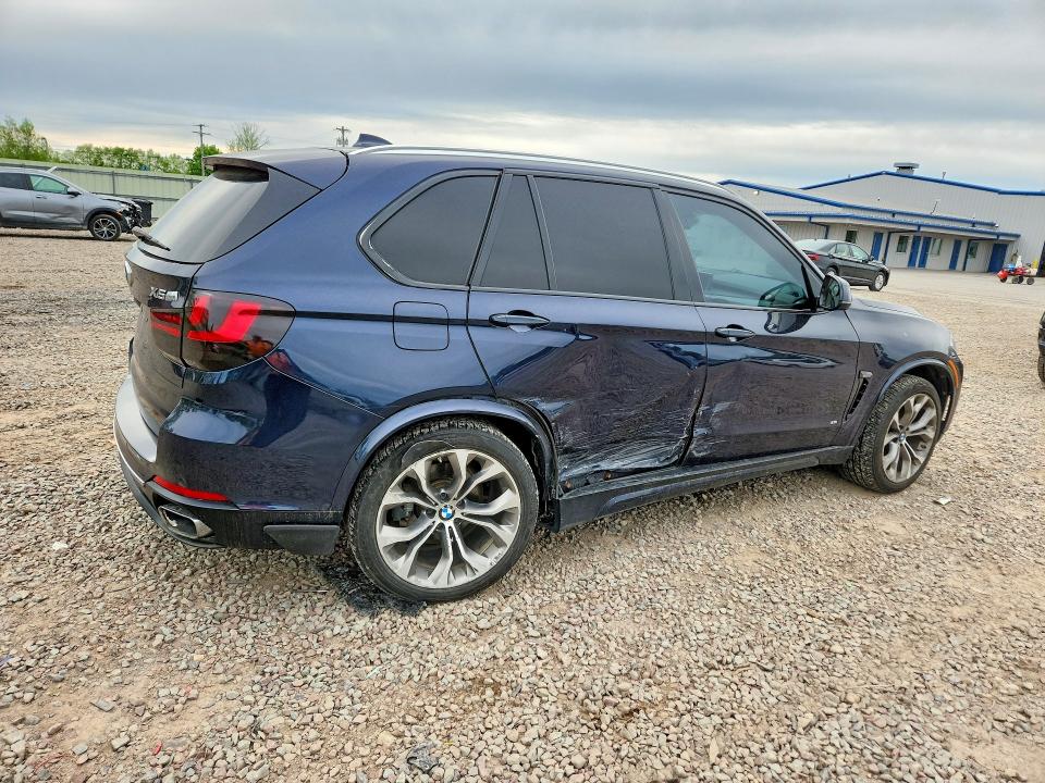 2016 Bmw X5 მანქანა იყიდება აუქციონზე, vin: 5UXKR2C51G0R72197, აუქციონის ნომერი: 54408546