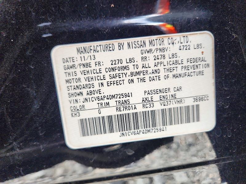 2013 Infiniti G37 Sedan მანქანა იყიდება აუქციონზე, vin: JN1CV6AP4DM725941, აუქციონის ნომერი: 55246216