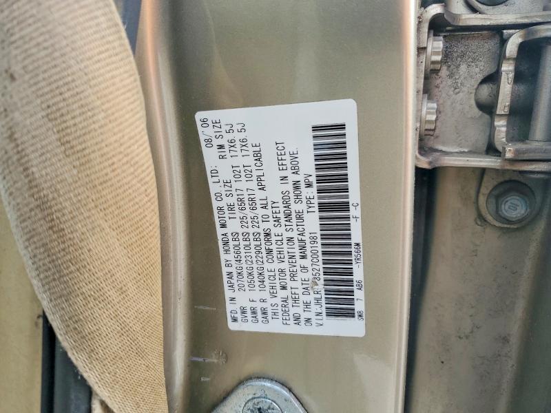 Продаж на аукціоні авто 2007 Honda Cr-v, vin: JHLRE38527C001981, номер лоту: 54080256