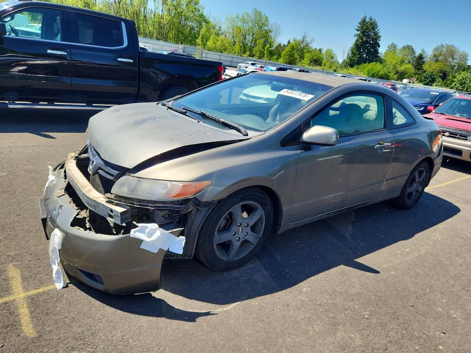 Продажа на аукционе авто 2008 Honda Civic, vin: 2HGFG12618H515921, номер лота: 54822926