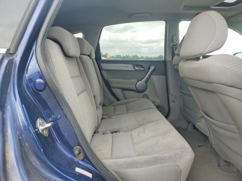 2008 Honda Cr-v მანქანა იყიდება აუქციონზე, vin: 5J6RE485X8L007543, აუქციონის ნომერი: 54401346