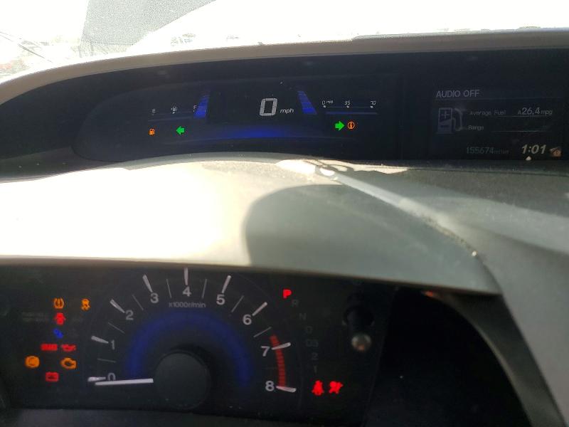 51906926 :رقم المزاد ، 2HGFB2F92CH502712 vin ، 2012 Honda Civic مزاد بيع