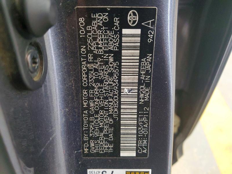 Aukcja sprzedaży 2009 Toyota Prius, vin: JTDKB20U693495575, numer aukcji: 53601156