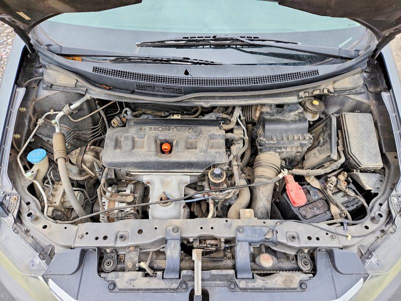 2012 Honda Civic მანქანა იყიდება აუქციონზე, vin: 19XFB2F53CE090310, აუქციონის ნომერი: 52458976