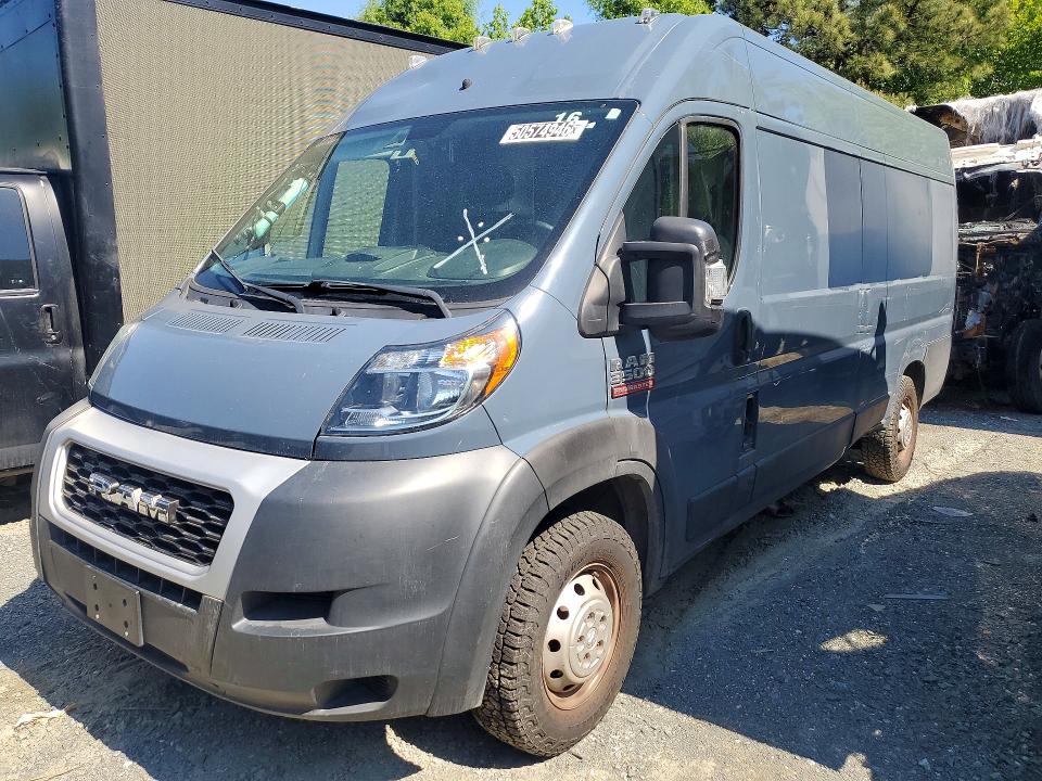 Продаж на аукціоні авто 2020 Ram Promaster 3500, vin: 3C6URVJG5LE136420, номер лоту: 50574946