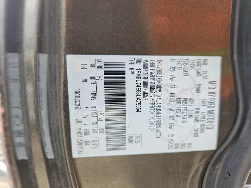 Продажа на аукционе авто 2008 Ford Explorer, vin: 1FMEU74E68UA79554, номер лота: 52509926