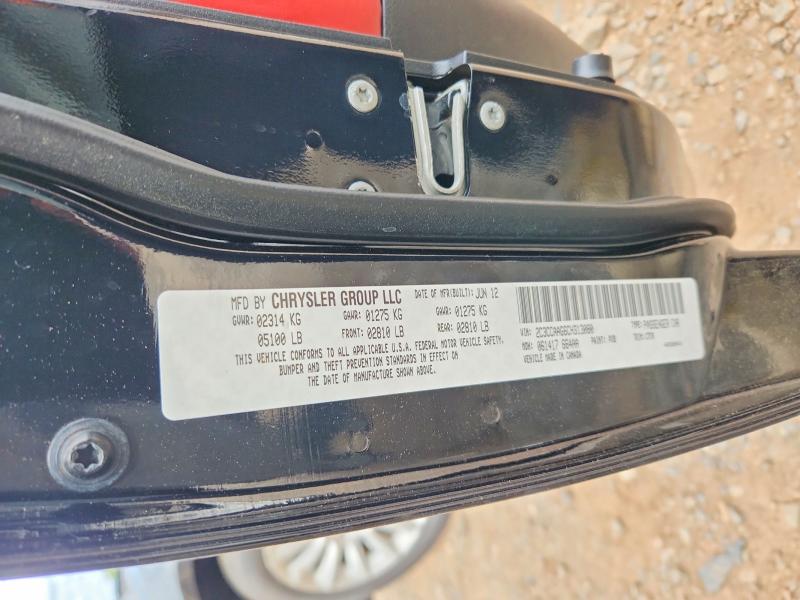 53585576 :رقم المزاد ، 2C3CCAAG6CH313080 vin ، 2012 Chrysler 300 مزاد بيع