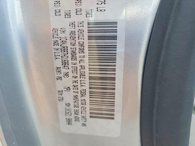 Продажа на аукционе авто 2017 Jeep Patriot, vin: 1C4NJRBB7HD168647, номер лота: 55268076