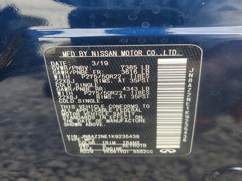 53237816 :رقم المزاد ، JN8AZ2NE1K9235438 vin ، 2014 Infiniti Qx80 مزاد بيع