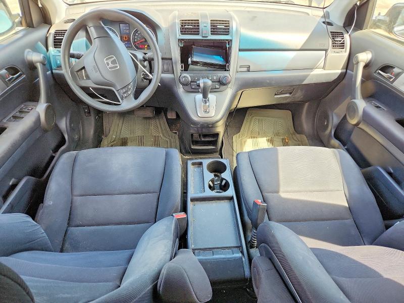 2010 Honda Cr-v მანქანა იყიდება აუქციონზე, vin: 5J6RE3H33AL801704, აუქციონის ნომერი: 53161266