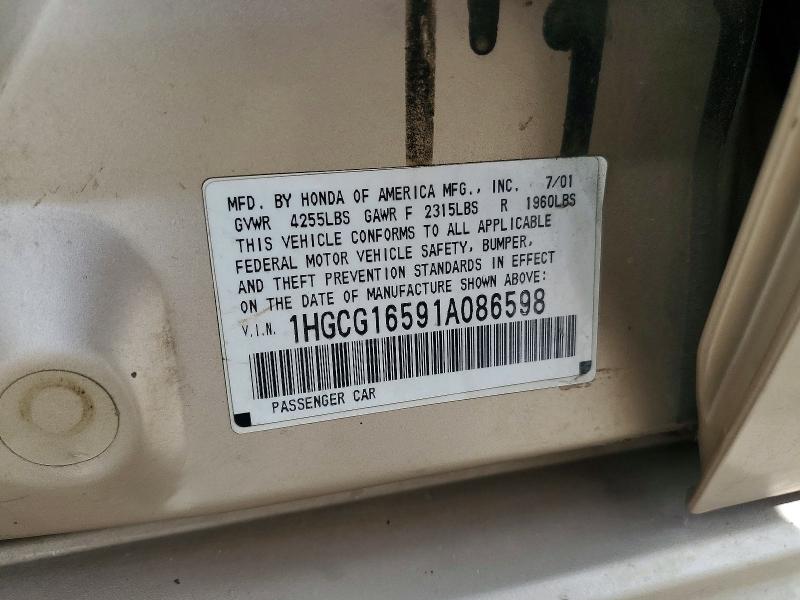 53666306 :رقم المزاد ، 1HGCG16591A086598 vin ، 2001 Honda Accord مزاد بيع