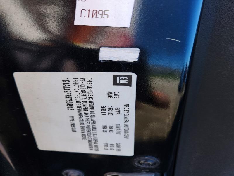 52227446 :رقم المزاد ، 1G1AL12F757658912 vin ، 2005 Chevrolet Cobalt مزاد بيع