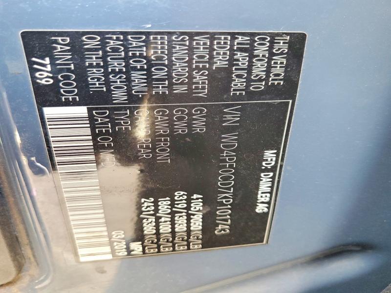 2019 Mercedes Benz Sprinter მანქანა იყიდება აუქციონზე, vin: WD4PF0CD7KP101743, აუქციონის ნომერი: 52297916