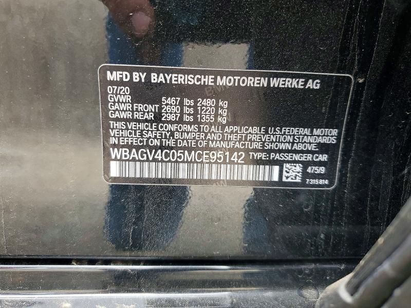 Продаж на аукціоні авто 2021 Bmw 840xi, vin: WBAGV4C05MCE95142, номер лоту: 55380986