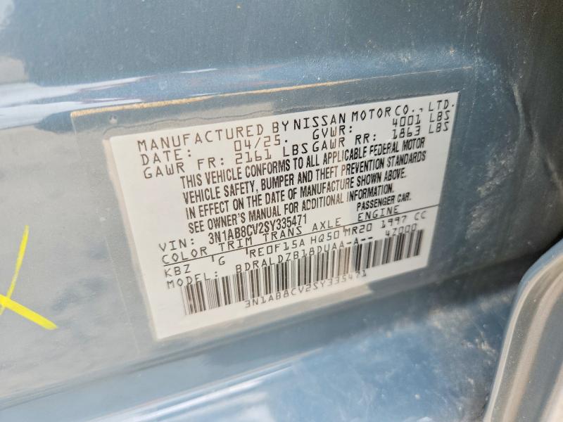 2025 Nissan Sentra მანქანა იყიდება აუქციონზე, vin: 3N1AB8CV2SY335471, აუქციონის ნომერი: 51281076