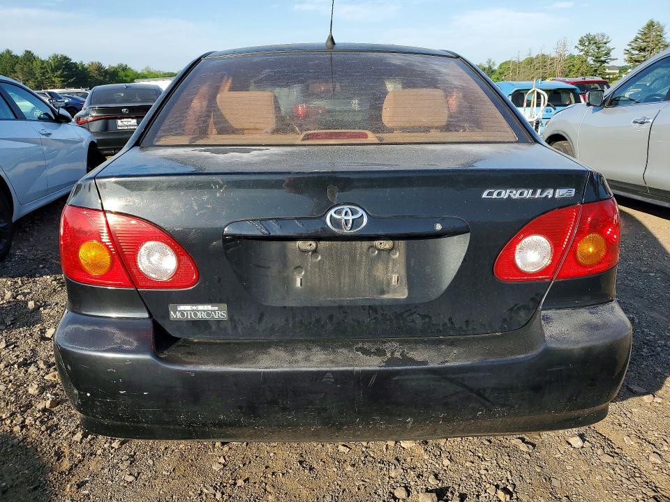 Продажа на аукционе авто 2004 Toyota Corolla, vin: 2T1BR32E14C232109, номер лота: 53794276