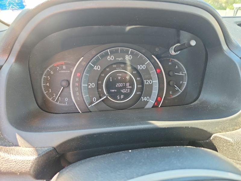 2016 Honda Cr-v მანქანა იყიდება აუქციონზე, vin: 3CZRM3H35GG702536, აუქციონის ნომერი: 53600186