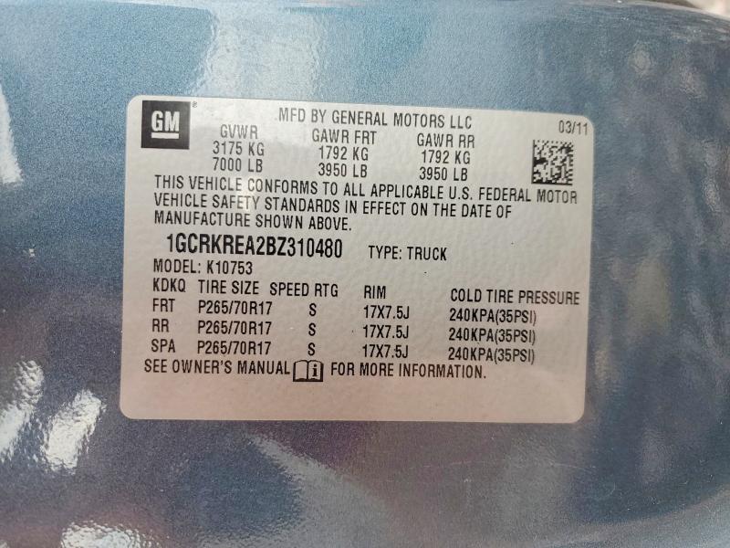 Продажа на аукционе авто 2011 Chevrolet Silverado, vin: 1GCRKREA2BZ310480, номер лота: 52499676