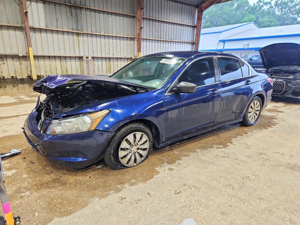 2009 Honda Accord მანქანა იყიდება აუქციონზე, vin: 1HGCP26369A087417, აუქციონის ნომერი: 51951116