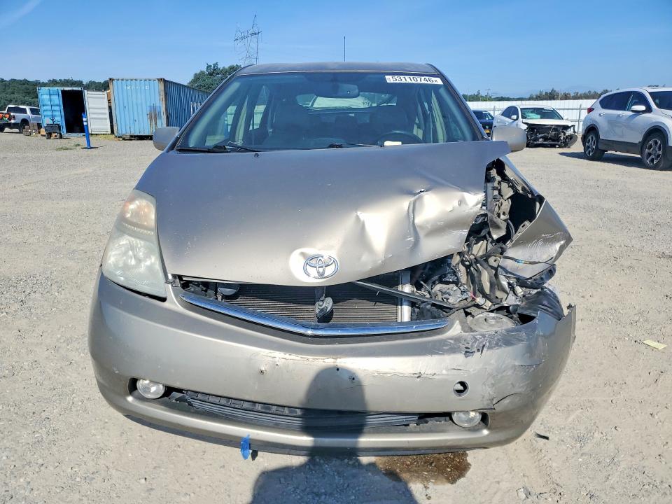 2008 Toyota Prius მანქანა იყიდება აუქციონზე, vin: JTDKB20UX83375745, აუქციონის ნომერი: 53110746